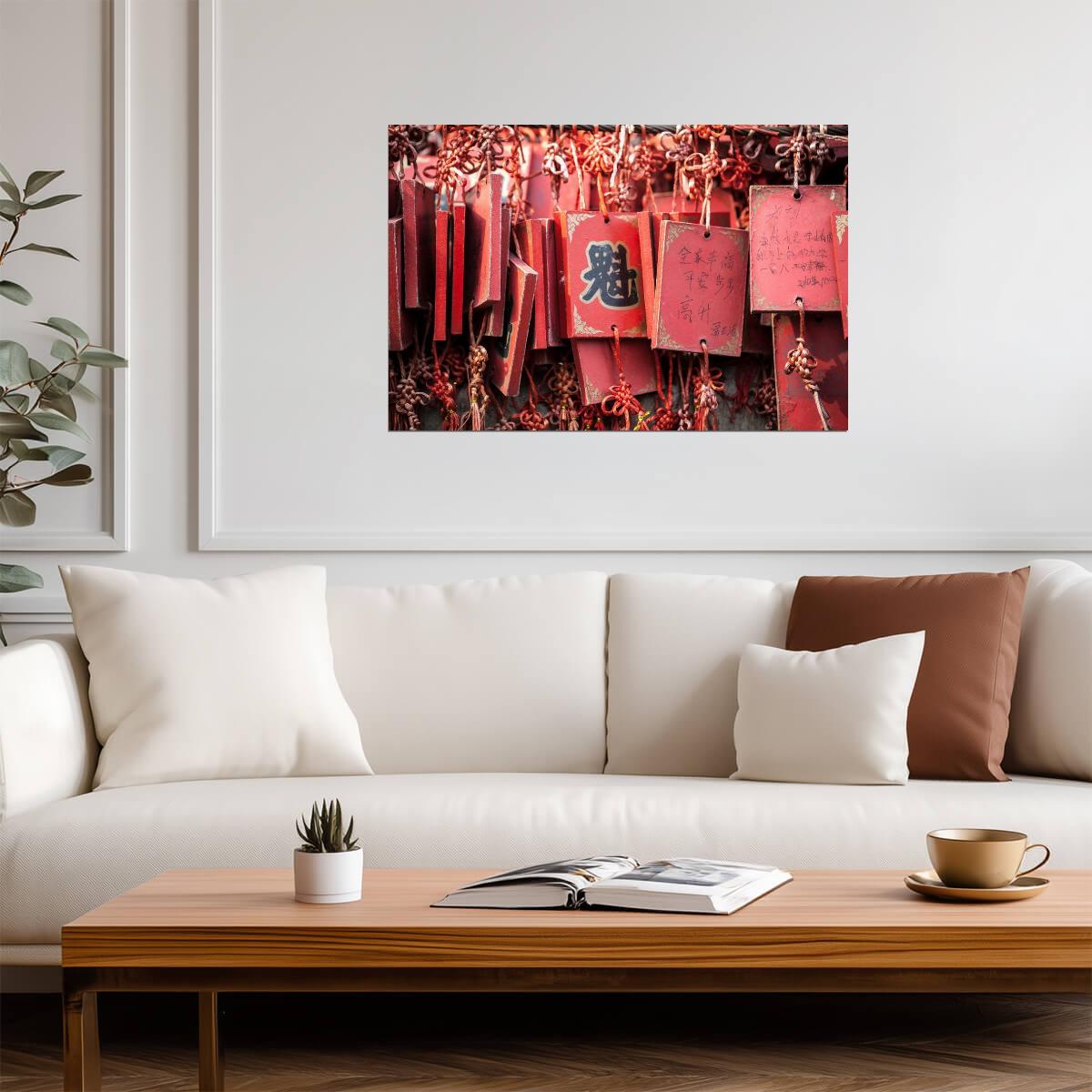 Buddhist Prayer Tablets | Religious Photography Print | Spiritual Wall Art Poster - Photography Poster
