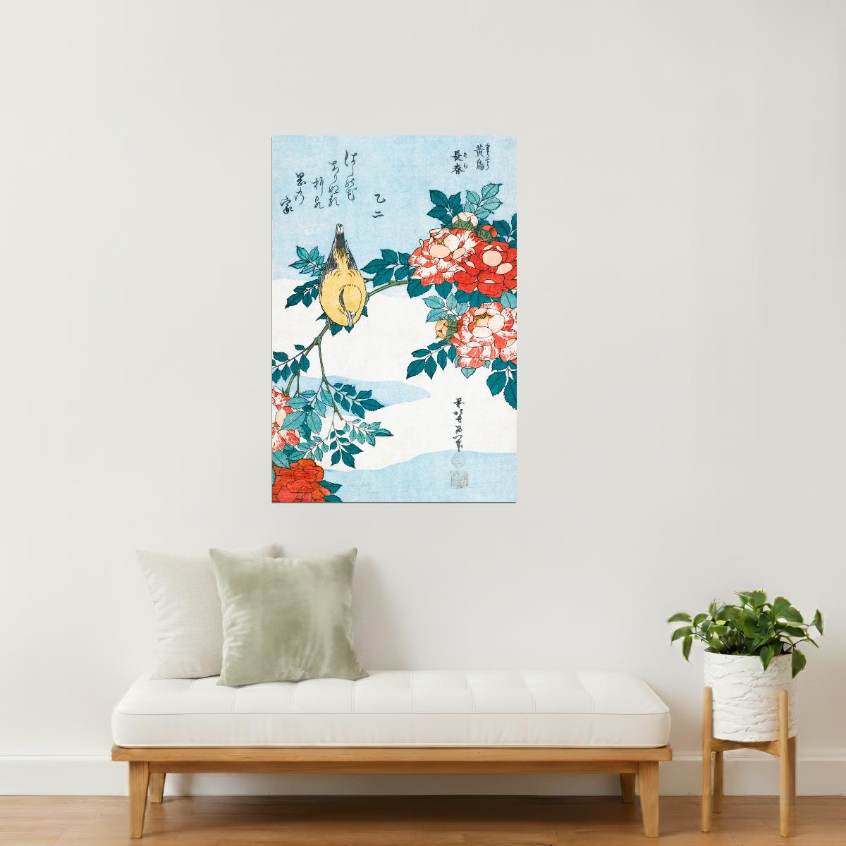 Japanese Bird and Flowers | Vintage Ukiyo-e Wall Art Poster