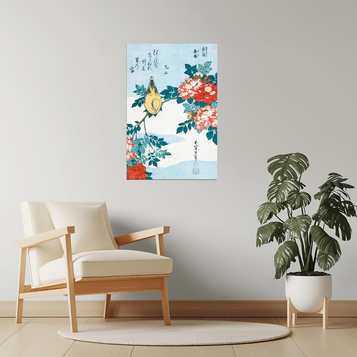 Japanese Bird and Flowers | Vintage Ukiyo-e Wall Art Poster