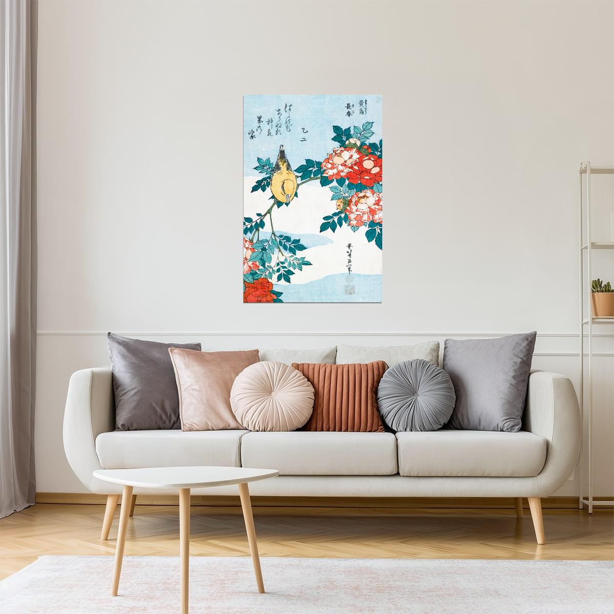 Japanese Bird and Flowers | Vintage Ukiyo-e Wall Art Poster