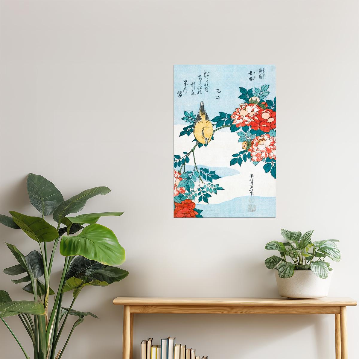 Japanese Bird and Flowers | Vintage Ukiyo-e Wall Art Poster