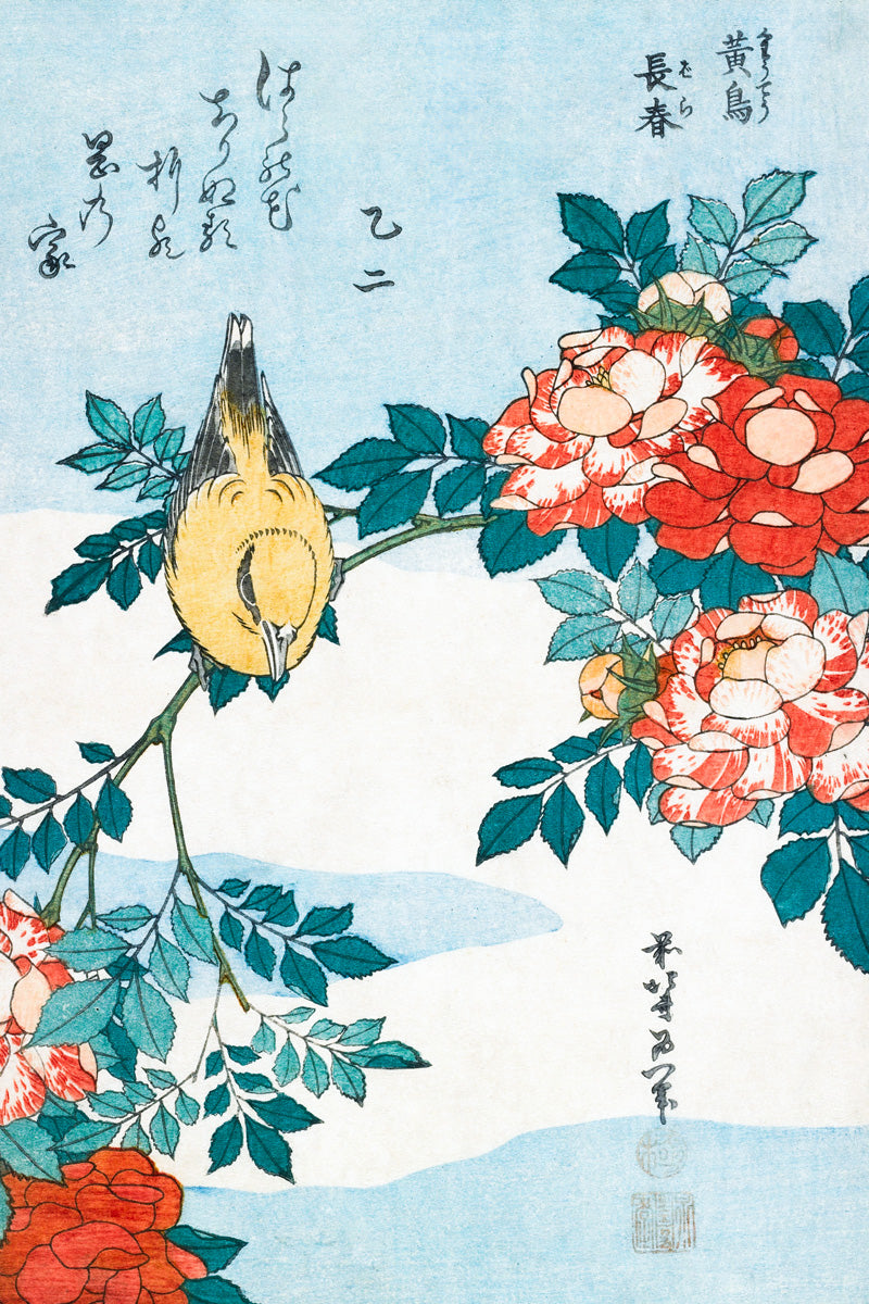Japanese Bird and Flowers | Vintage Ukiyo-e Wall Art Poster