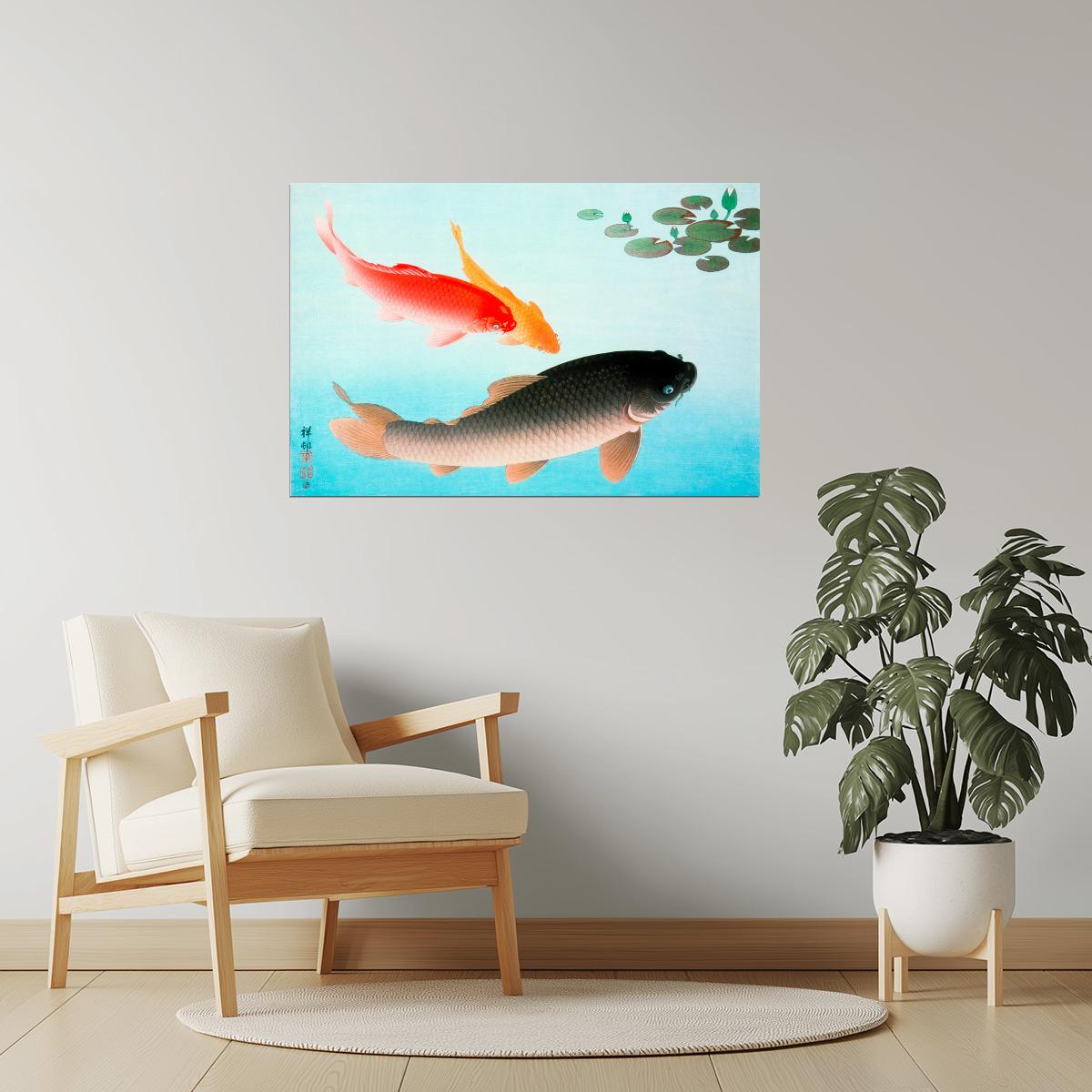 Koi Fish and Water Lilies | Japanese Zen Painting Print Poster