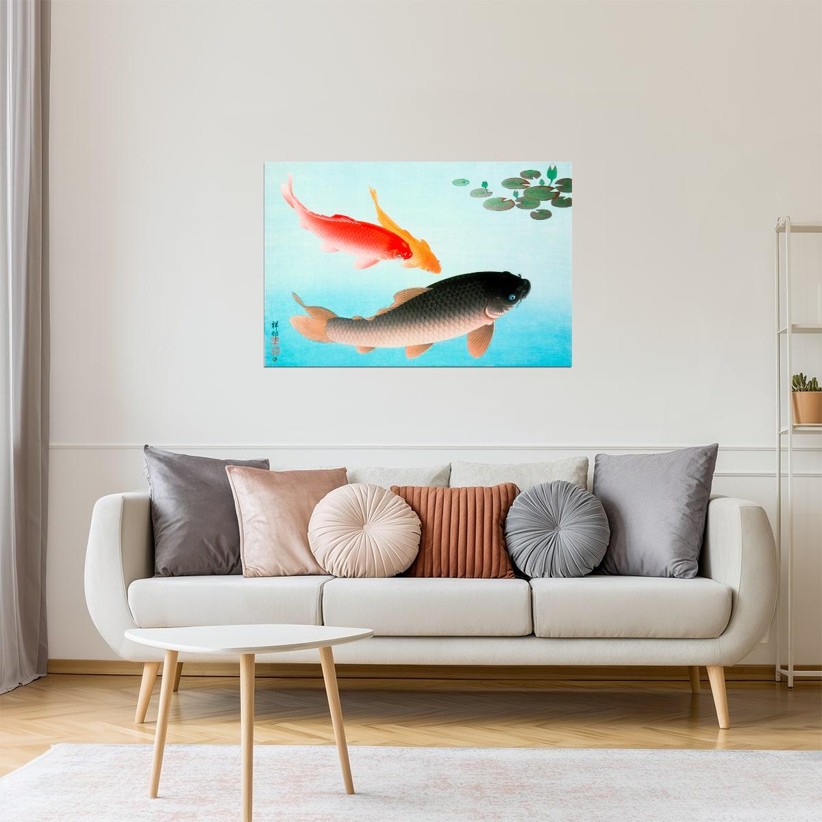 Koi Fish and Water Lilies | Japanese Zen Painting Print Poster
