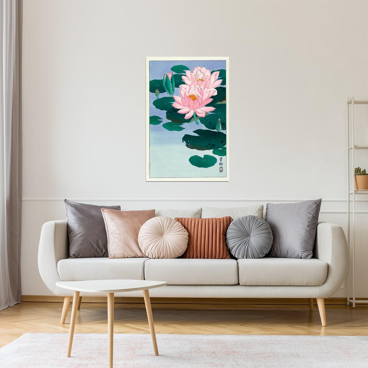 Lotus Blossom | Japanese Wabi-Sabi Art Print Poster