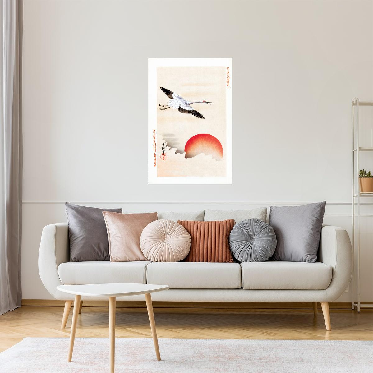 Rising Sun with Cranes | Japanese Ukiyo-e Painting Print Poster