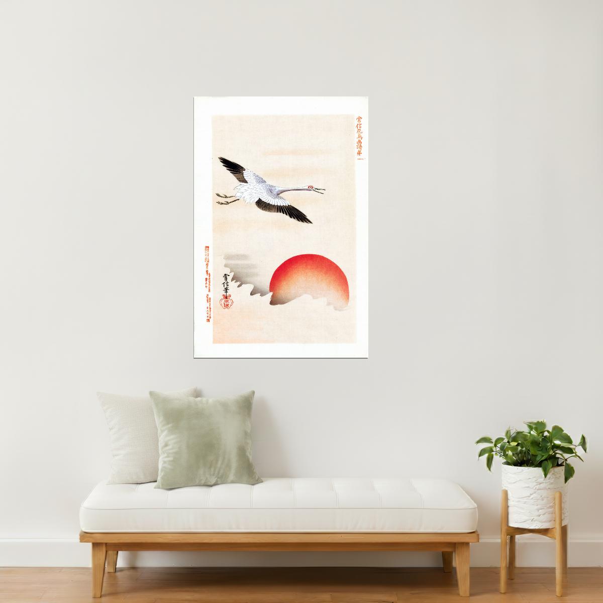 Rising Sun with Cranes | Japanese Ukiyo-e Painting Print Poster