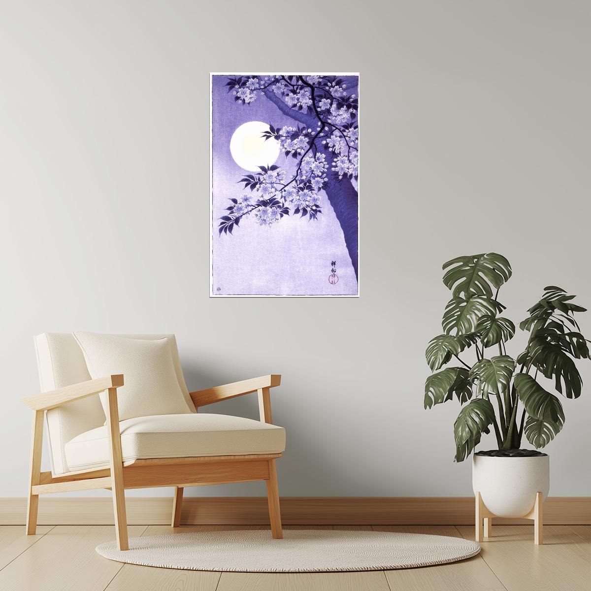 Full Moon and Sakura | Japanese Aesthetic Wall Art Poster