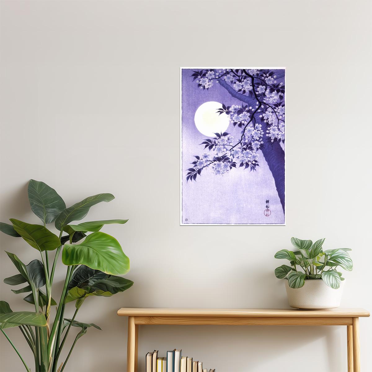 Full Moon and Sakura | Japanese Aesthetic Wall Art Poster