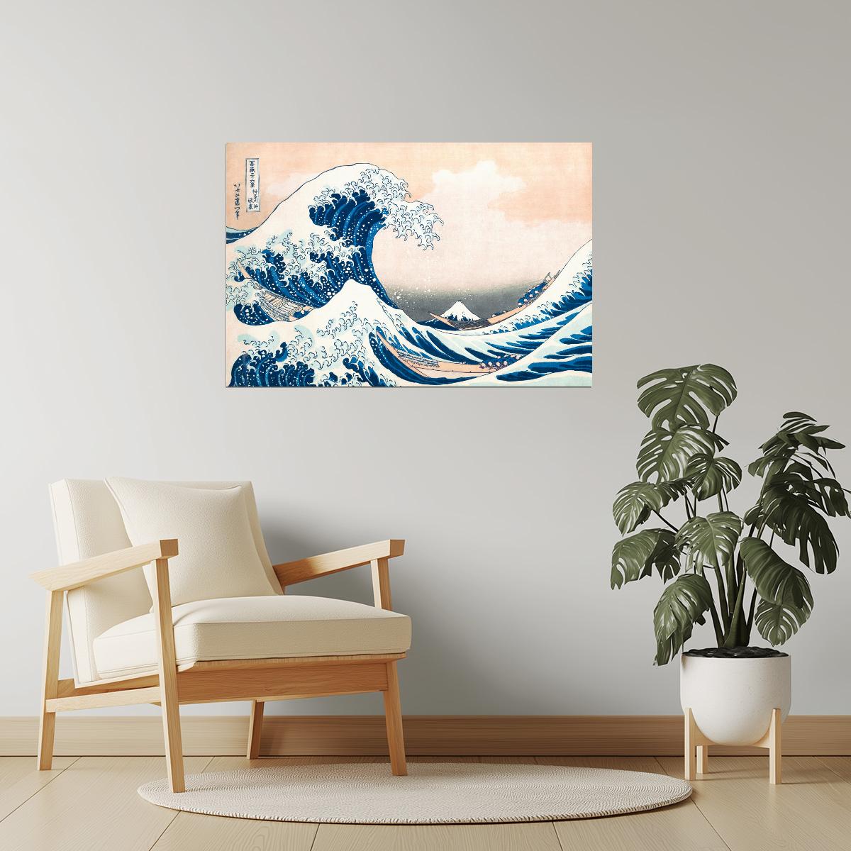 The Great Wave off Kanagawa by Hokusai | Classic Japanese Print Poster