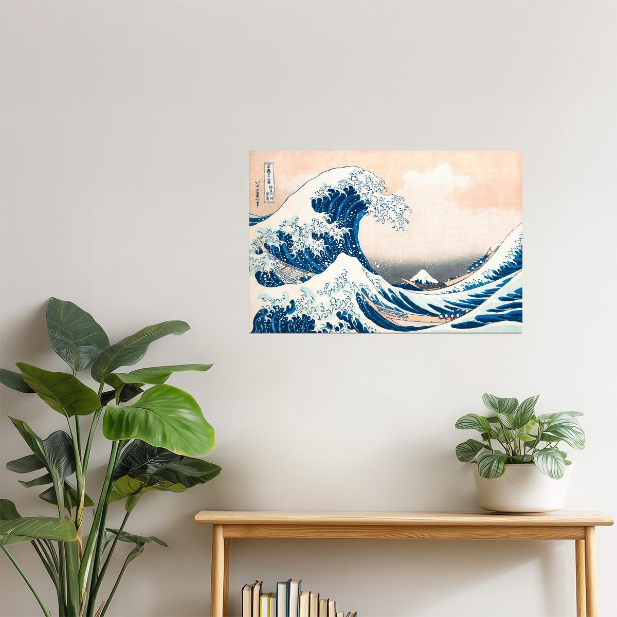 The Great Wave off Kanagawa by Hokusai | Classic Japanese Print Poster