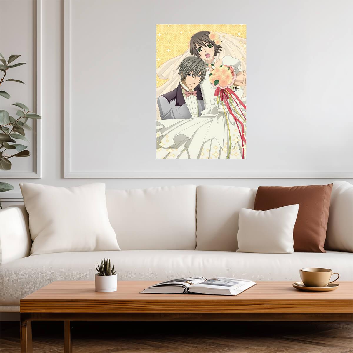 Junjou Romantica Wedding Art | Yaoi Anime Poster | Boys Love (BL) Wall Art