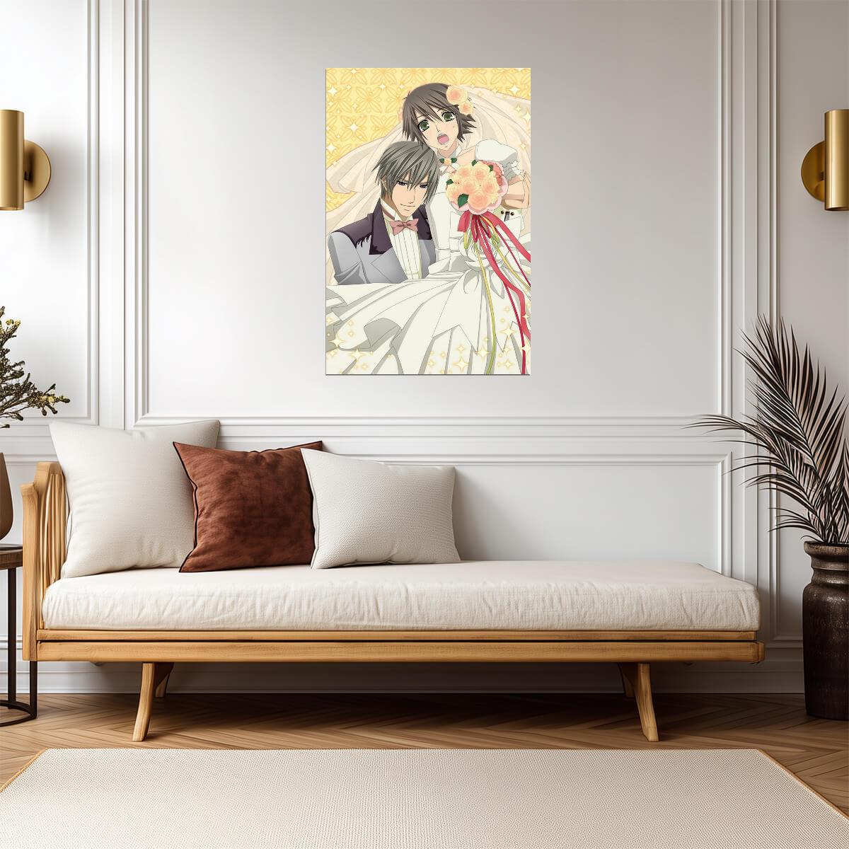 Junjou Romantica Wedding Art | Yaoi Anime Poster | Boys Love (BL) Wall Art