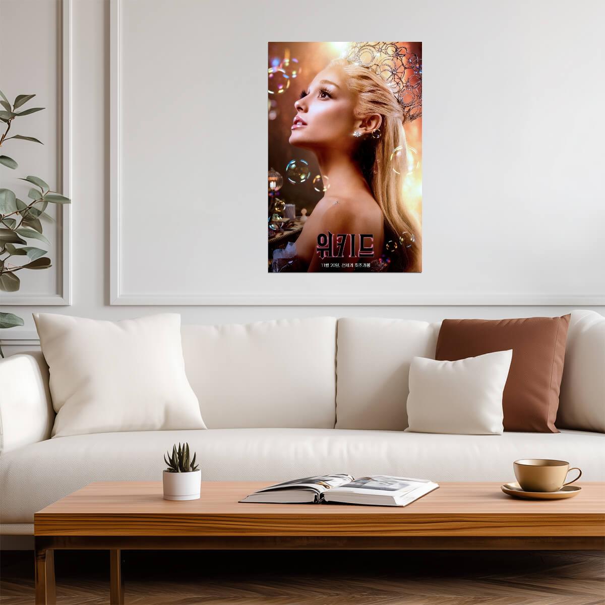 Wicked | Ariana Grande as Glinda Poster | 2024 Musical Movie Art