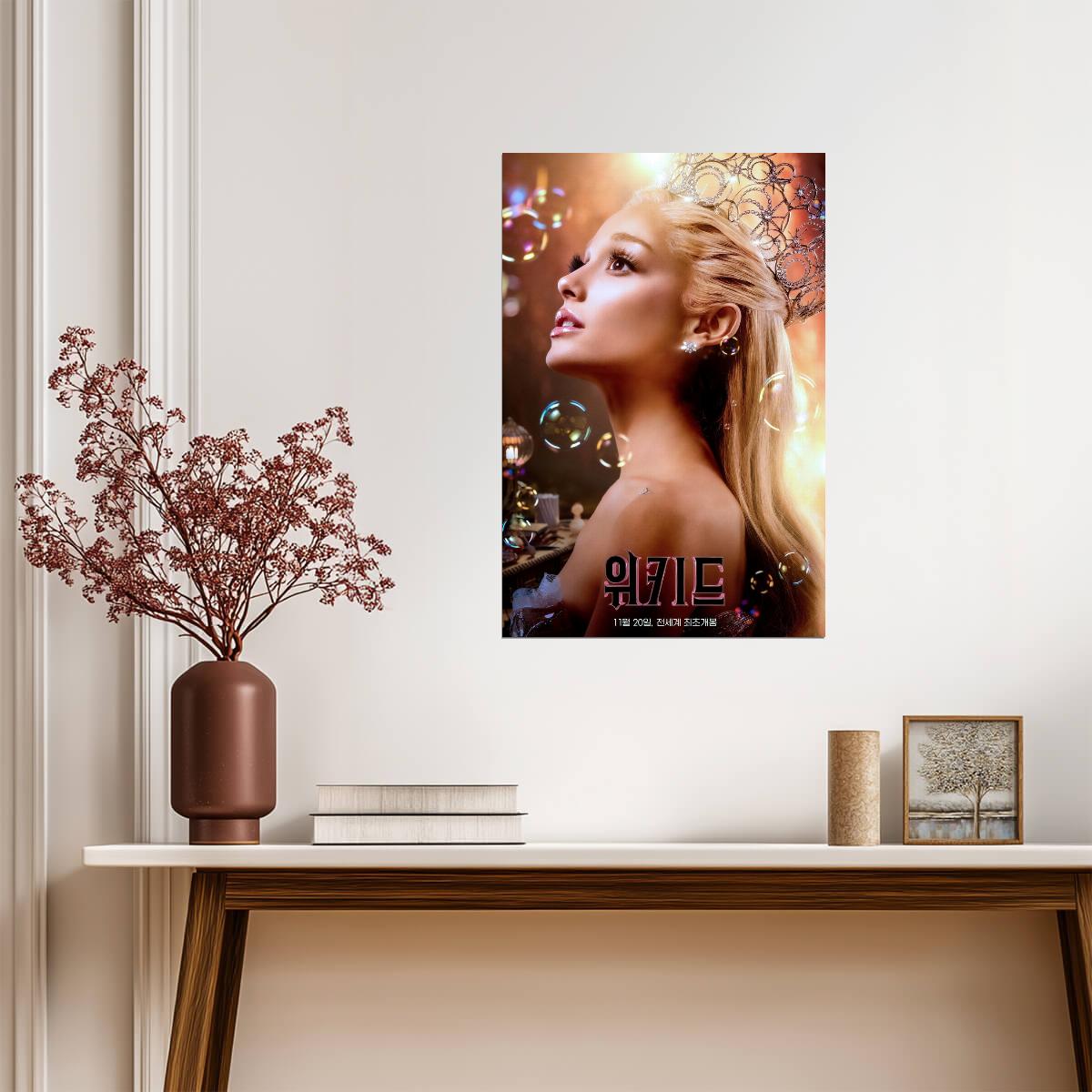 Wicked | Ariana Grande as Glinda Poster | 2024 Musical Movie Art