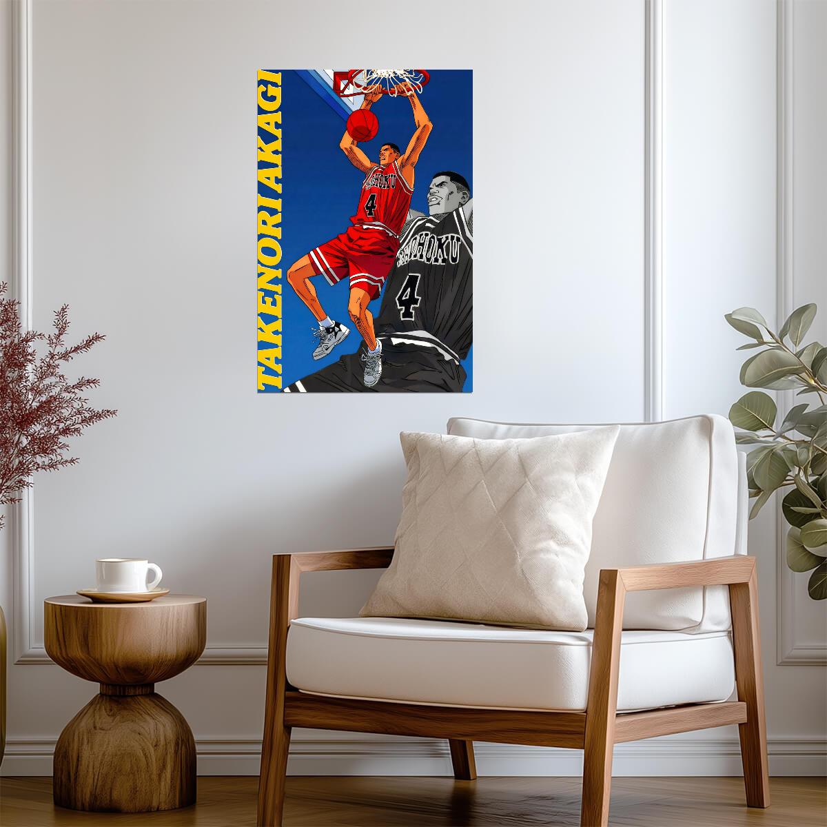 Slam Dunk Takenori Akagi | Anime Poster | Captain Shohoku Wall Art - Anime Poster