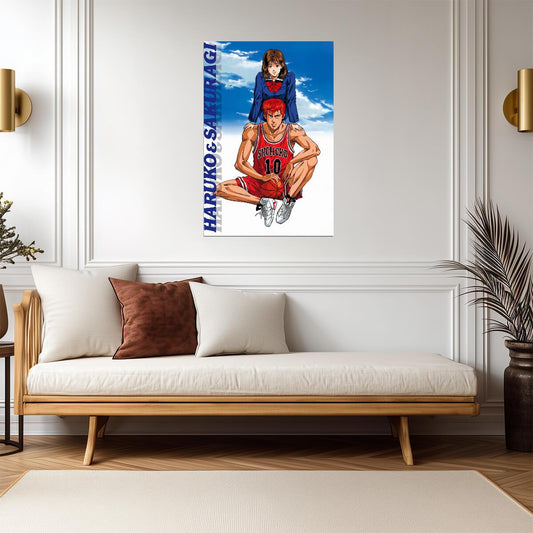 Slam Dunk Haruko & Sakuragi | Anime Poster | Romantic Manga Wall Decor - Anime Poster