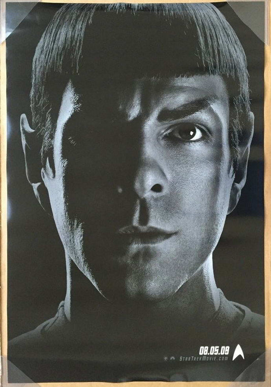 Star Trek 2009 | Zachary Quinto as Spock | Black and White Portrait Poster - Movies & TV Poster