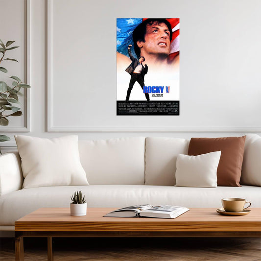 Rocky V 1990 | Sylvester Stallone as Rocky Balboa | Boxing Movie Poster - Movies & TV Poster