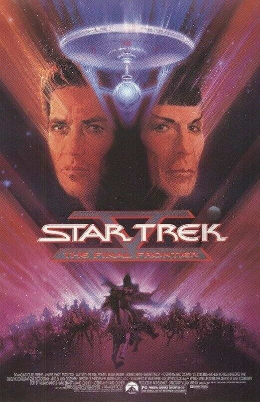 Star Trek V: The Final Frontier | Art by Bob Peak | William Shatner Movie Poster - Movies & TV Poster