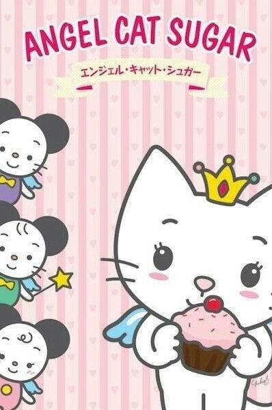 Angel Cat Sugar | Cute Cupcake Cartoon Poster | Kids Room Decor - For Kids Poster
