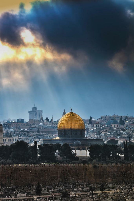 Old City of Jerusalem Skyline | Dome of the Rock Photography | Religious Landmark Poster - Photography Poster