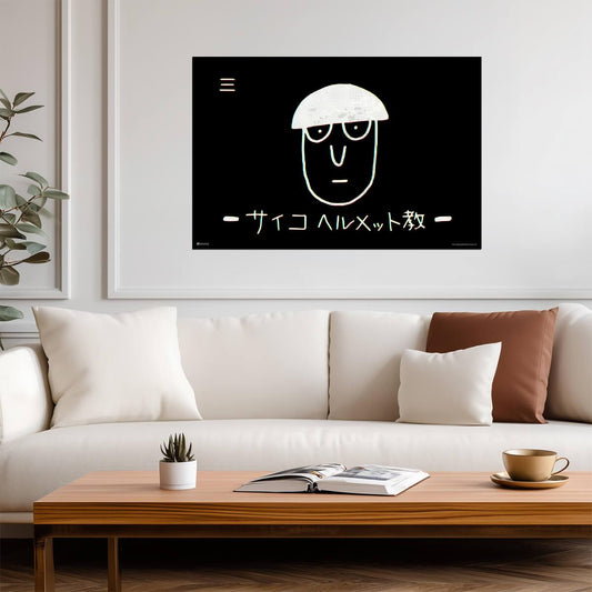 Mob Psycho 100 Wanted Poster | Art Print | Shonen Manga Wall Decor