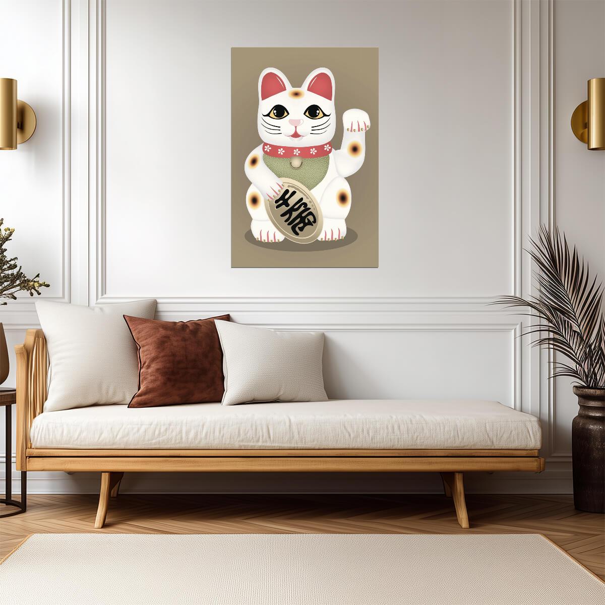 Japanese Lucky Cat Maneki-neko | Inspirational Graphic Art Poster - Graphic & Art Poster