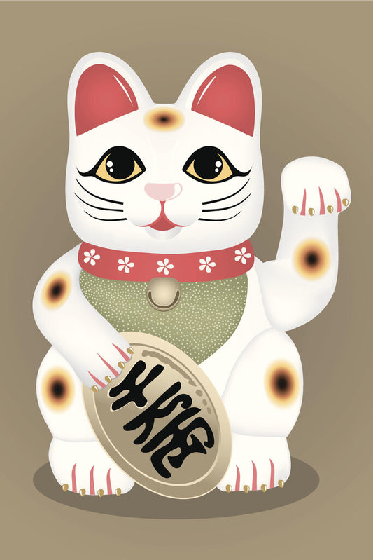 Japanese Lucky Cat Maneki-neko | Inspirational Graphic Art Poster - Graphic & Art Poster