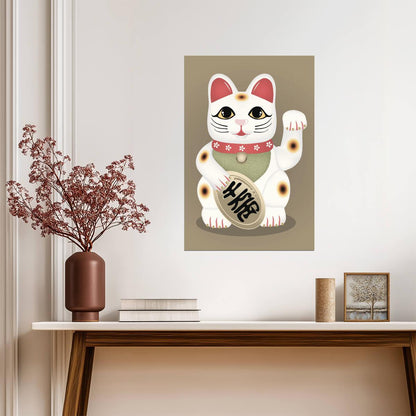 Japanese Lucky Cat Maneki-neko | Inspirational Graphic Art Poster - Graphic & Art Poster
