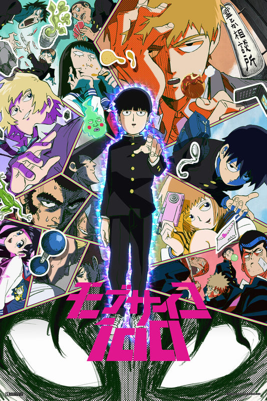Mob Psycho 100 Season 1 Logo | Manga Wall Art | Anime Poster