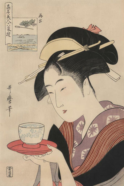 Woman Serving Tea | Japanese Woodblock Print | Ukiyo-e Style Poster