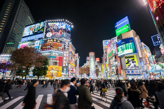 Shibuya Crossing at Night | Urban Photography Print | Tokyo Japan Travel Poster
