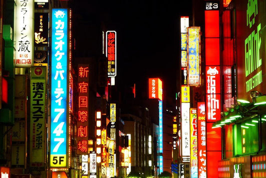 Neon Signs of Shinjuku | Urban Photography Print | Tokyo Japan Nightlife Poster