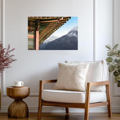 Traditional Korean Building in South Korea | Architecture Photography Print | Asian Wall Art Poster - Photography Poster