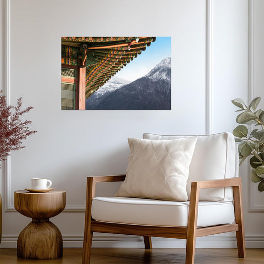 Traditional Korean Building in South Korea | Architecture Photography Print | Asian Wall Art Poster - Photography Poster