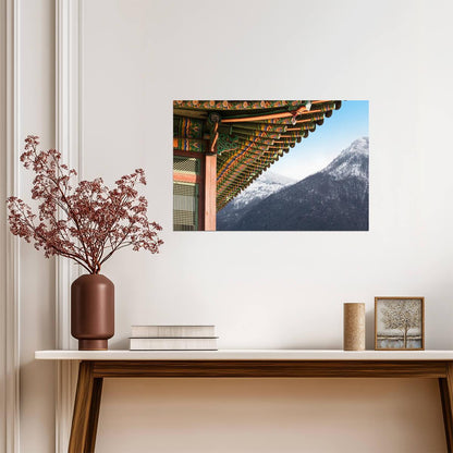 Traditional Korean Building in South Korea | Architecture Photography Print | Asian Wall Art Poster - Photography Poster