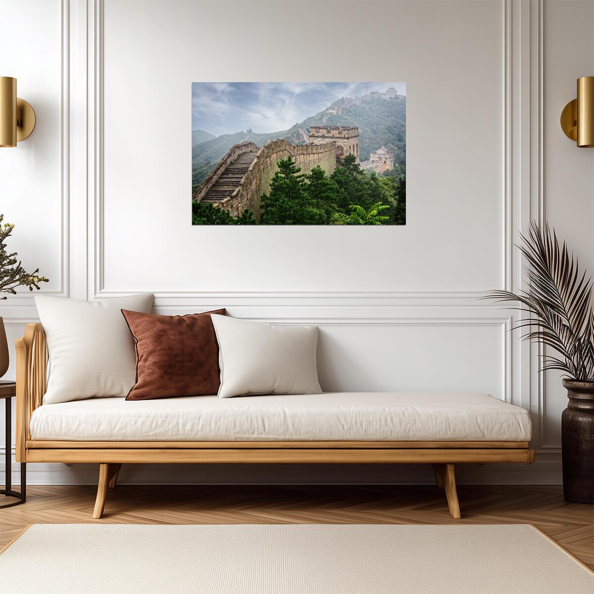 The Great Wall of China Photo | Historical Landmark | World Wonder Poster - Photography Poster