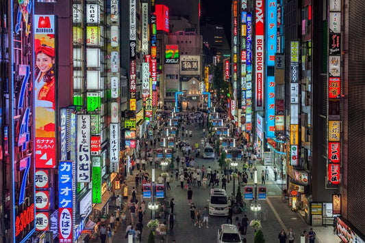 Kabukicho District at Night | Urban Photography Print | Tokyo Shinjuku Poster