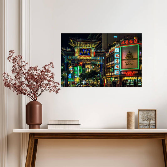 Neon Lights of Yokohama Chinatown | Urban Photography Print | Japan Nightlife Poster