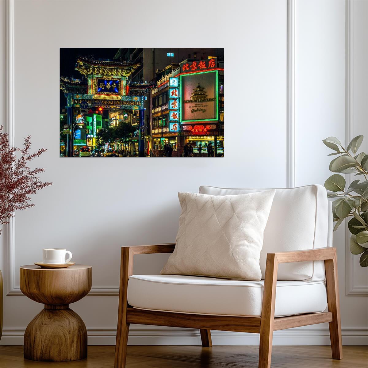Neon Lights of Yokohama Chinatown | Urban Photography Print | Japan Nightlife Poster