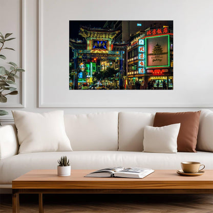 Neon Lights of Yokohama Chinatown | Urban Photography Print | Japan Nightlife Poster