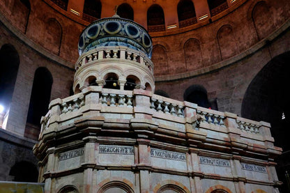The Church of the Holy Sepulchre | Old City Jerusalem Photography | Religious Landmark Poster - Photography Poster