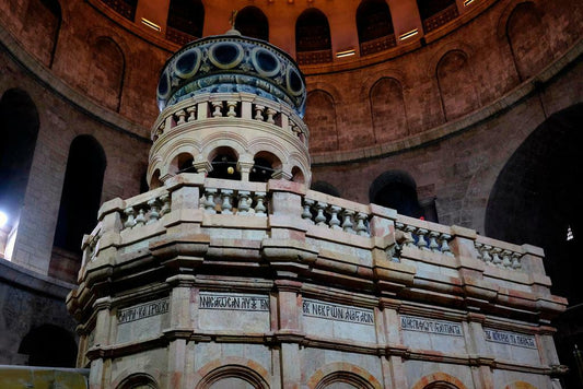 The Church of the Holy Sepulchre | Old City Jerusalem Photography | Religious Landmark Poster - Photography Poster