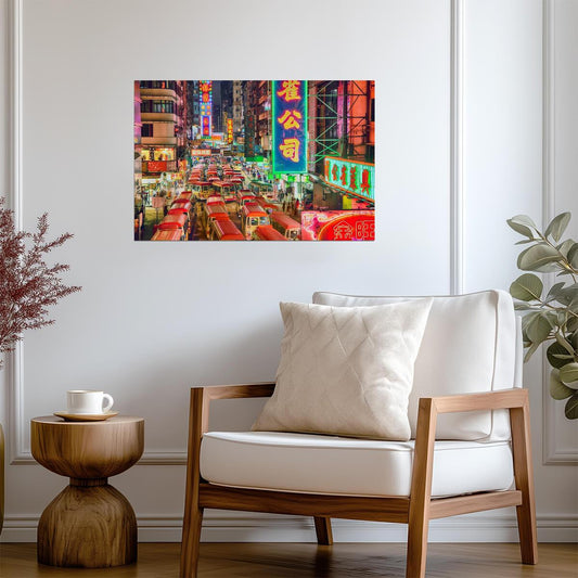 Hong Kong Street at Night Photo | Neon Signs & Cityscape | Urban Asia Travel Poster - Photography Poster