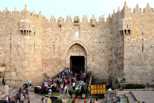 Street Scene at Damascus Gate in Jerusalem | Israel Photography | Urban Travel Poster - Photography Poster