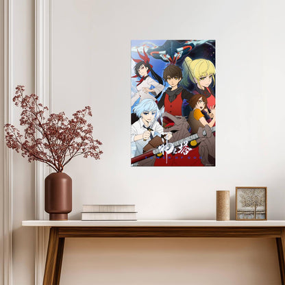 Tower of God Bam & Khun | Anime Poster | Webtoon Manhwa Art