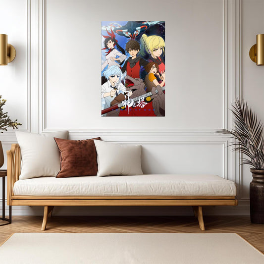 Tower of God Bam & Khun | Anime Poster | Webtoon Manhwa Art