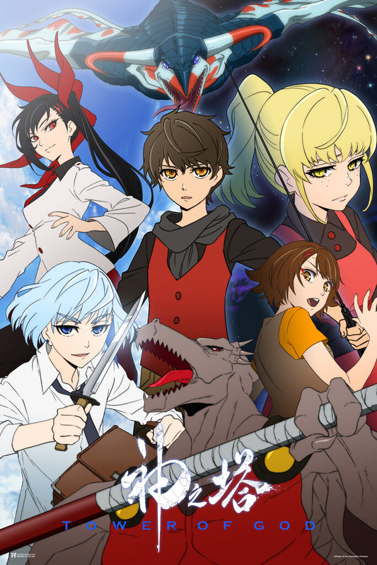 Tower of God Bam & Khun | Anime Poster | Webtoon Manhwa Art