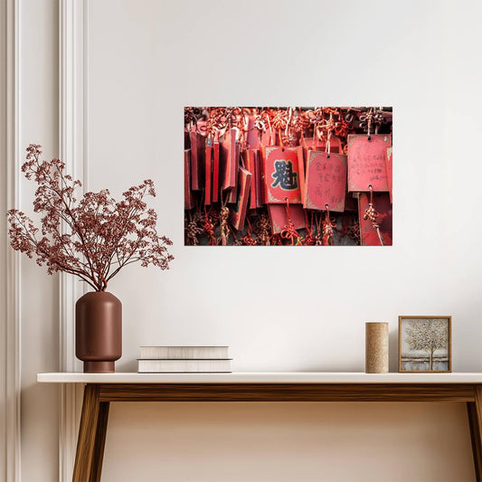 Buddhist Prayer Tablets | Religious Photography Print | Spiritual Wall Art Poster - Photography Poster